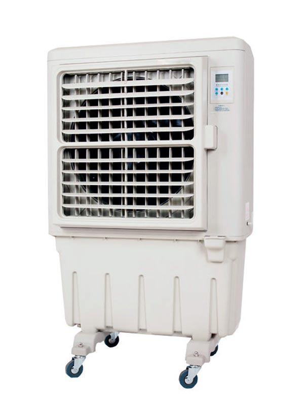 Portable outdoor air cooler ac air conditioner